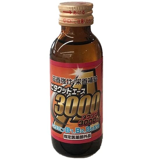 あーたん ビタブリッド 3箱 VitabridC 公式 DHA 300+ （国内製造）3袋 DHAサプリメント 成長期特化
